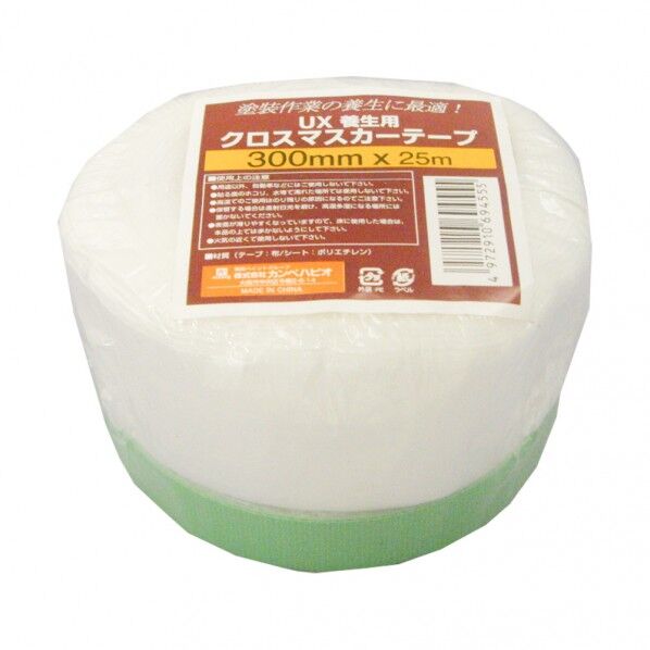 カンペハピオ UXクロスマスカーテープ 300×25M 1個...