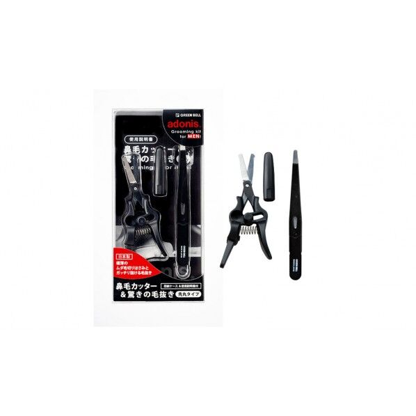 鼻毛カッター&驚きの毛抜き 先丸タイプ