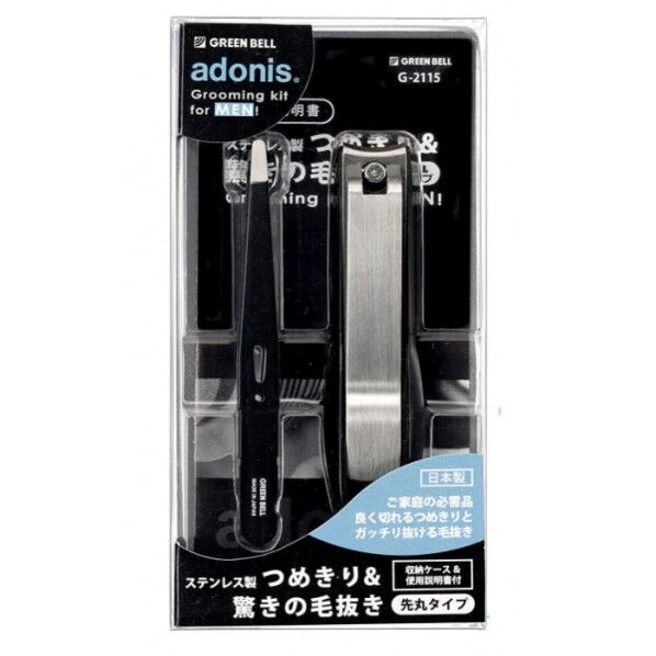 ステンレス製つめきり&驚きの毛抜き 先丸 G-2115 1点