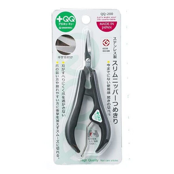 ステンスリムニッパー爪切