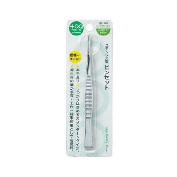 ステンレス製ピンセット 126mm QQ-505 1個