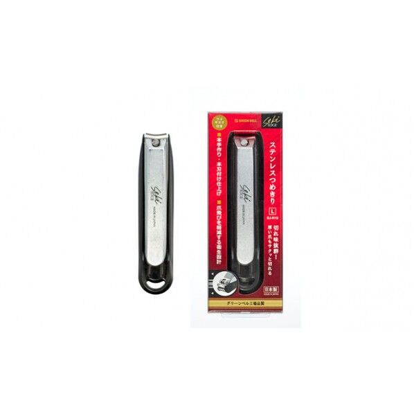 Gベル SJ-N19 セキエッジ ステンレス爪切L SJ-N19 1個