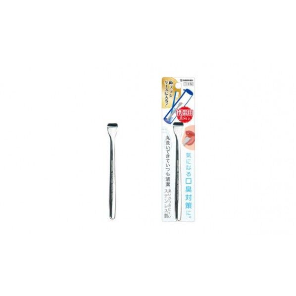 Gベル QQ-D88 携帯用ステンレス製舌クリーナー QQ-D88 1個