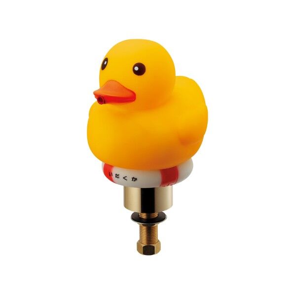 蛇口だ、ガーガー!