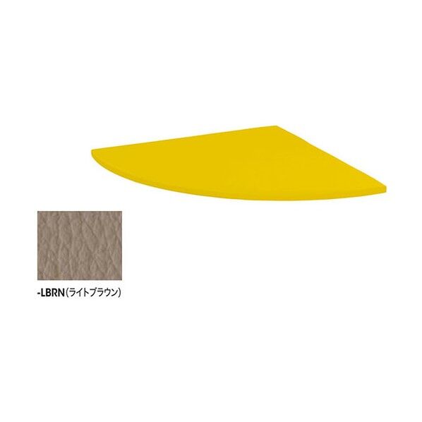 コーナーマット KPS1111MC-LBRN 1点