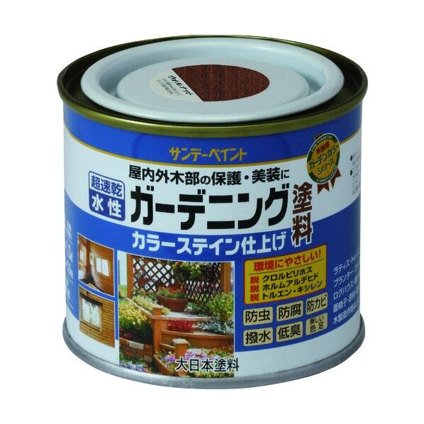サンデーペイント 水性ガーデニング塗料カラーステイン グリーン 200M 265190 1点