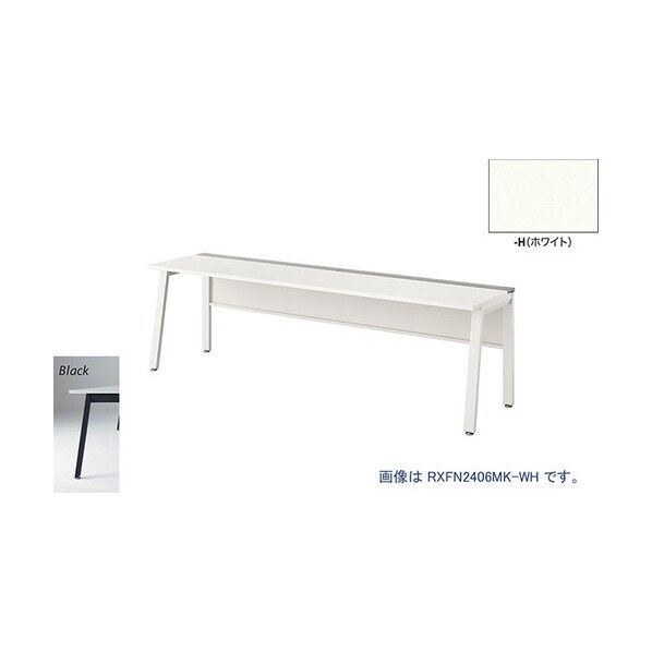 大型ベンチテーブル (基本型) (片面タイプ) RXFN1206K-BH 1点