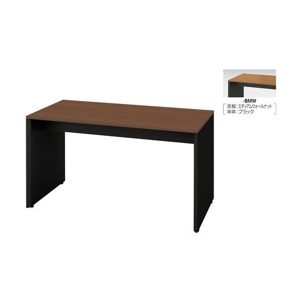ハイテーブル (パネル脚タイプ) (配線ボックスなし) MSH1890P-BMW 1点