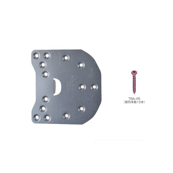 フラット筋かいプレート 155.5×150×0.6 AA109200 40枚