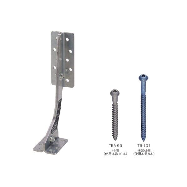 グレートコーナー25kN 53×225×105×3.2 AA190100 10個