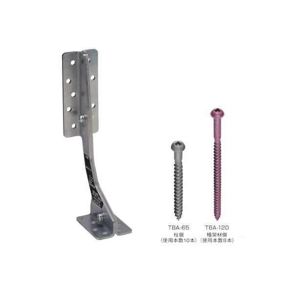 グレートコーナー25kN床合板仕様 53×225×105×3.2 AA190200 10個