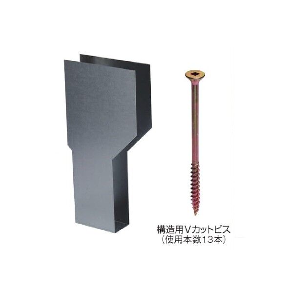 インクルーズII【コーナー】 AA169500 50個