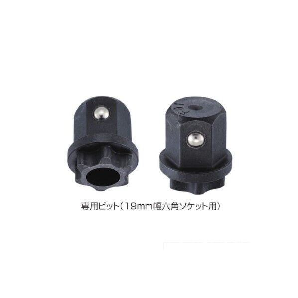 ザボレス専用ビット φ25×30 AA445500 1個