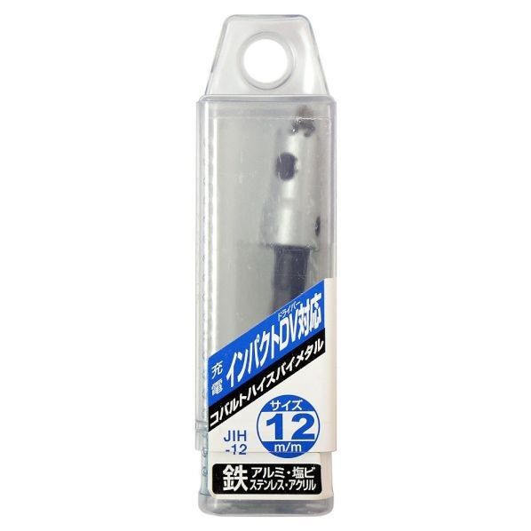 6角軸ホールソーバイメタル JIH-12 1