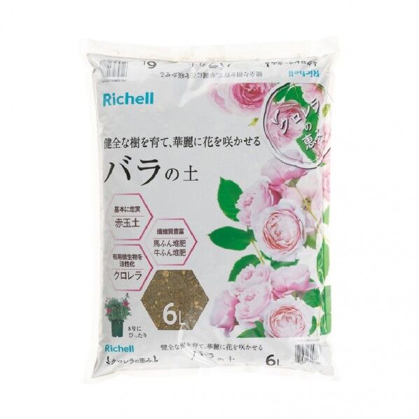 リッチェル クロレラの恵みR バラの土 6L 8個...