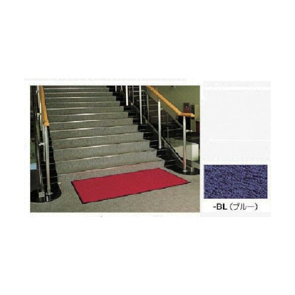 マット W900×D1200×H9 SNL0912-BL 1点