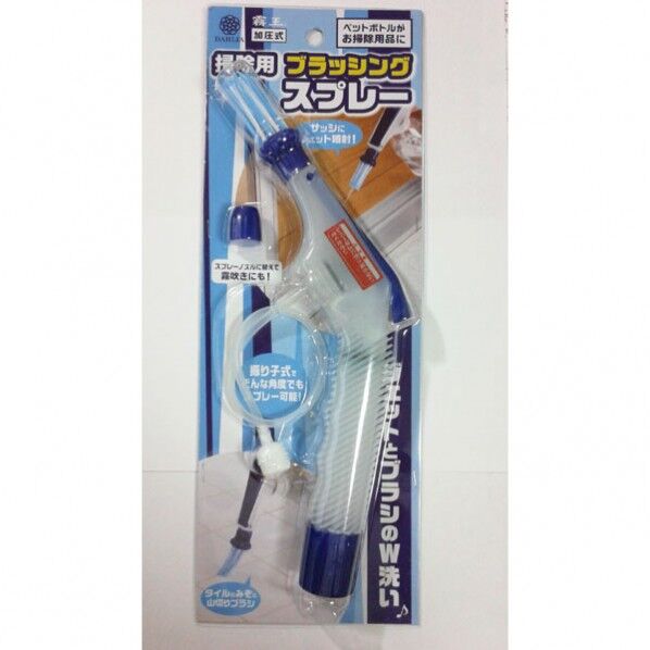 霧王加圧式 掃除用ブラッシングスプレー TK1105 1個