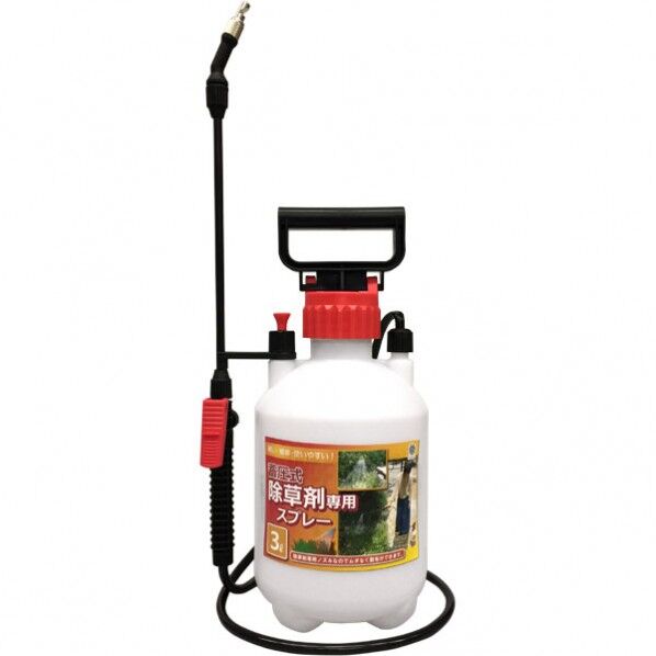 マルハチ産業 マルハチ 蓄圧式3L 除草専用スプレー H-3005 1個