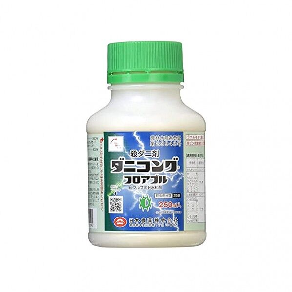 農薬 ダニコングフロアブル 250ml 1個