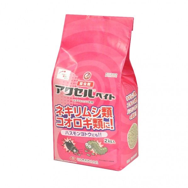 アクセルベイト 1個