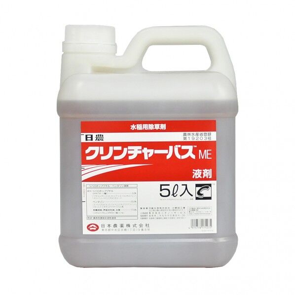 日本農薬 農薬 クリンチャーバスME 5L 1個