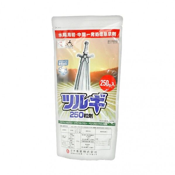 農薬 日本農薬 ツルギ250粒剤 250g 1個