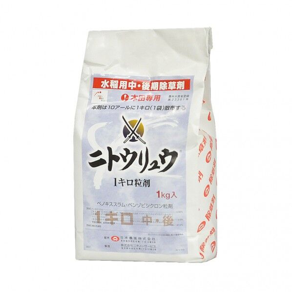 日本農薬 農薬 ニトウリュウ1キロ粒剤 1個