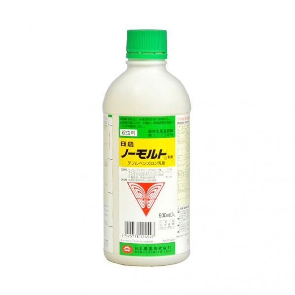 ノーモルト乳剤 500ml 1個