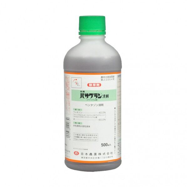 農薬 日本農薬 バサグラン液剤 500ml 1個