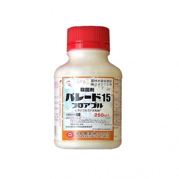 農薬 日本農薬 パレード15フロアブル 250ml 1個