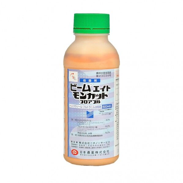 ビームエイトモンカットFL 500ml 1個