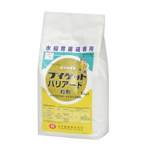 日本農薬 ブイゲットバリアード粒剤 1個