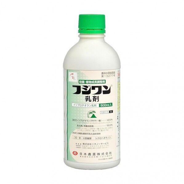 農薬 日本農薬 フジワン乳剤 500ml 1個