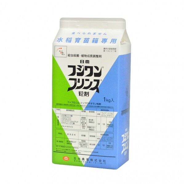 農薬 日本農薬 フジワンプリンス粒剤 1kg 1個