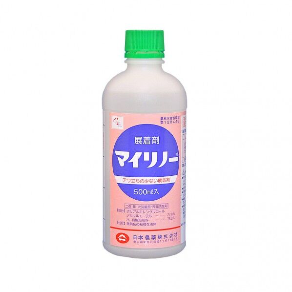 日本農薬 マイリノー 500ml 1個...