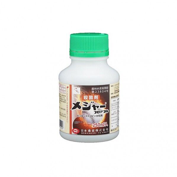 メジャーフロアブル 250ml 1個