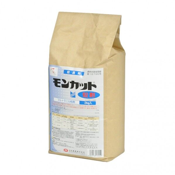 日本農薬 農薬 モンカット粒剤 1個