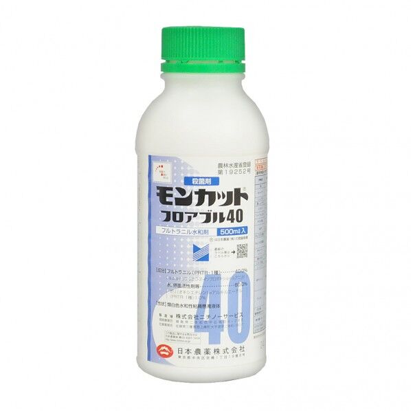 日本農薬 農薬 モンカットフロアブル40 500ml 1個