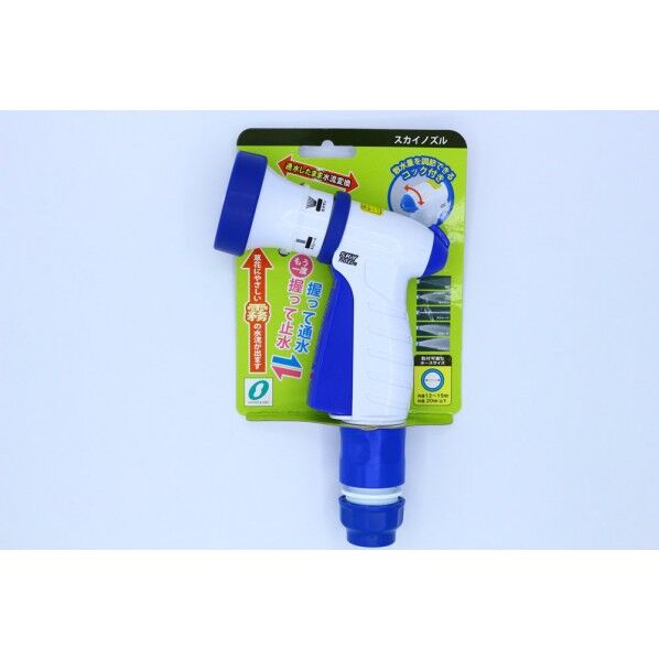 三洋 スカイノズル ブルー HD-512 1個