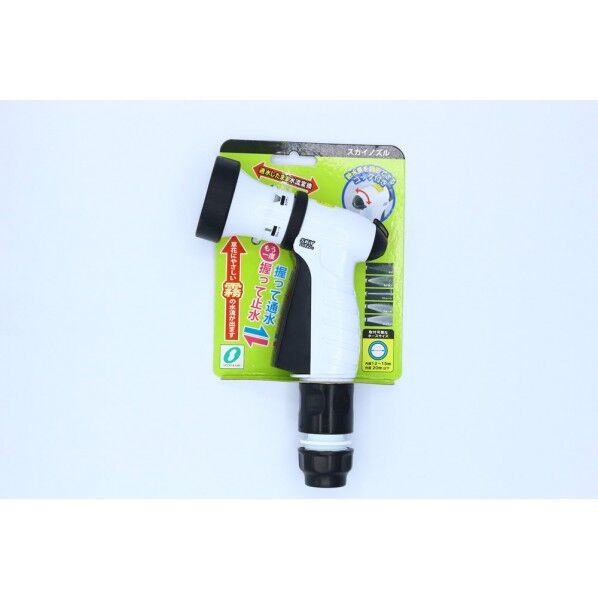 三洋 スカイノズル ブラック HD-513 1個