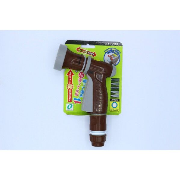 三洋 スカイノズル ブラウン HD-514 1個