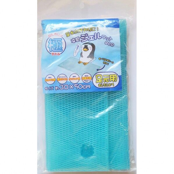 ユーザー U-Q964 涼感ジェルマット 足元用