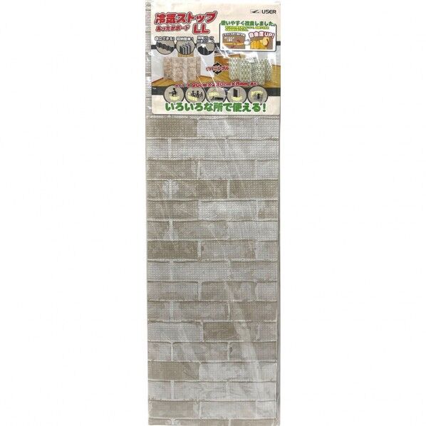 ユーザー U-Q928 あったかボード LL レンガ U-Q928 1個