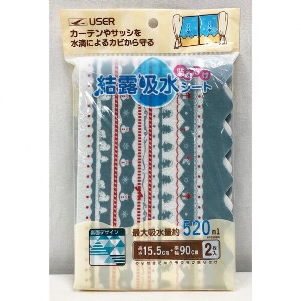 ユーザー 窓結露吸水シート ウインター U-Q590 1個