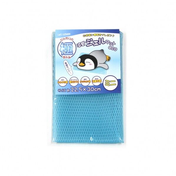 ユーザー U-R280 涼感ジェルマット ECO ミニ U-R280 1個