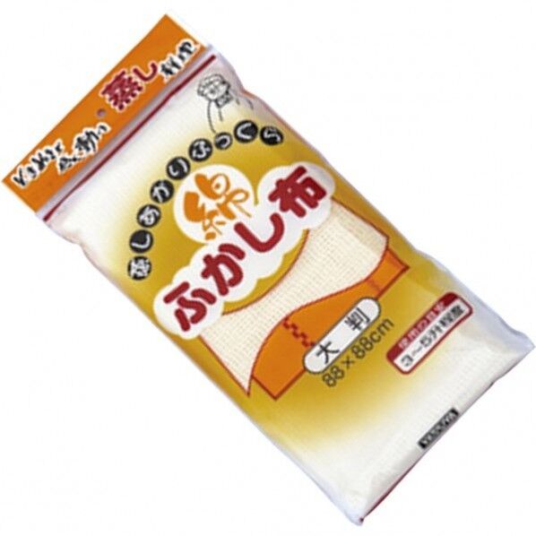 綿ふかし布 大判 880×880mm 58562 1個