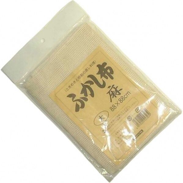 麻ふかし布 大 880×880mm 58574 1個