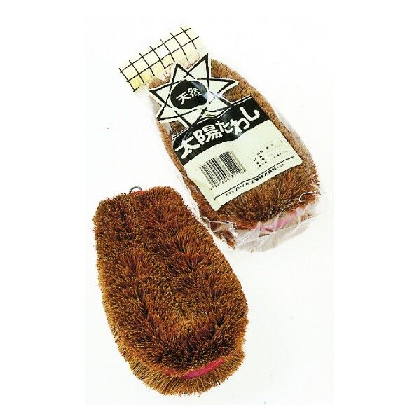 太陽パームたわし 40号 12555 1個