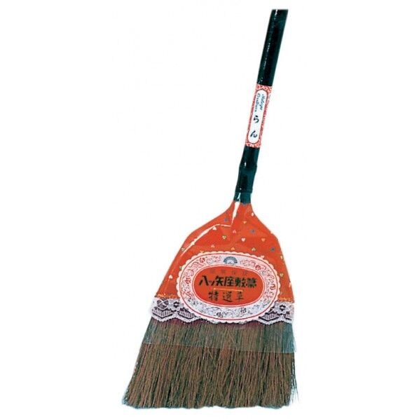 らん短柄ほうき 19590 1個