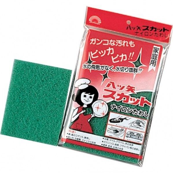 八ツ矢工業 八ツ矢スカット 小 14010 1個